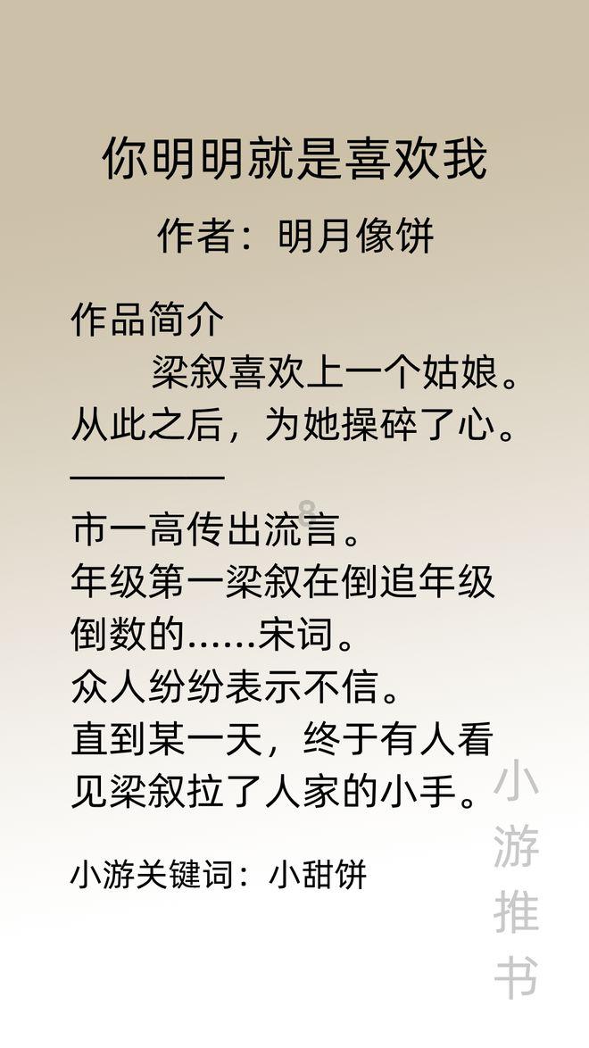 工商银行河南省分行:金融助力中国式现代化建设河南实践