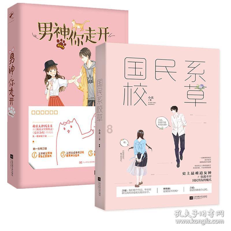 清朝穷人怎么娶媳妇?俩兄弟娶一个媳妇,还有人把妻子典当出去