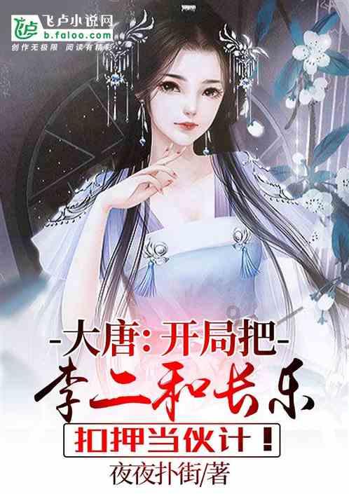 燃烧吧大脑免广告最新版