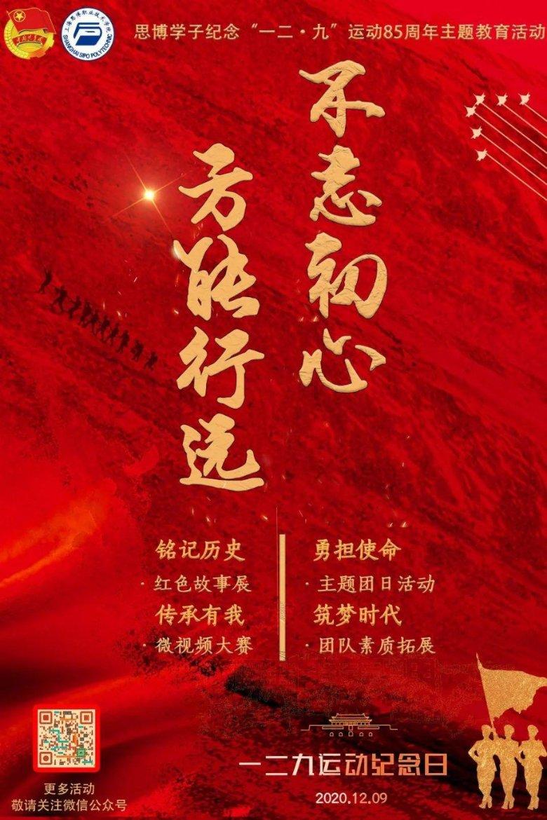 杀生丸截图？游戏画面